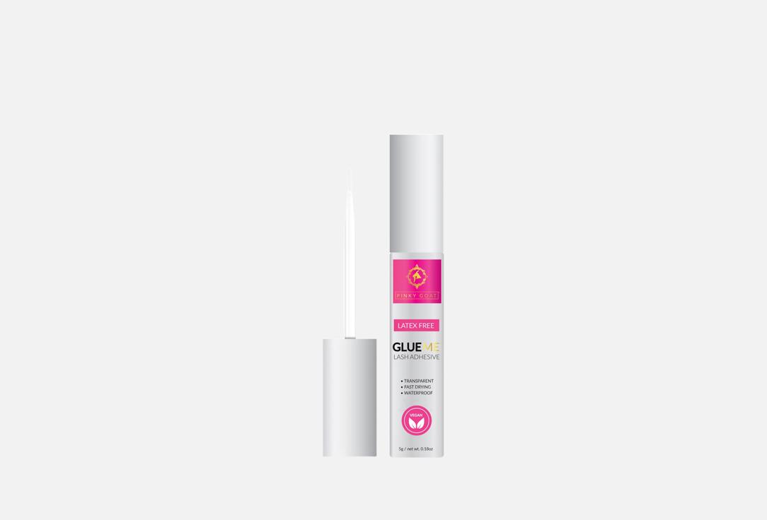 PINKY GOAT Clear lash glue Latex-Free Clear GLUEME