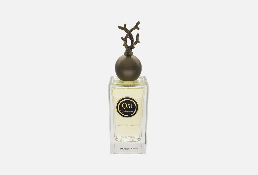 كيو 51 ماء عطر جيمي جيمي