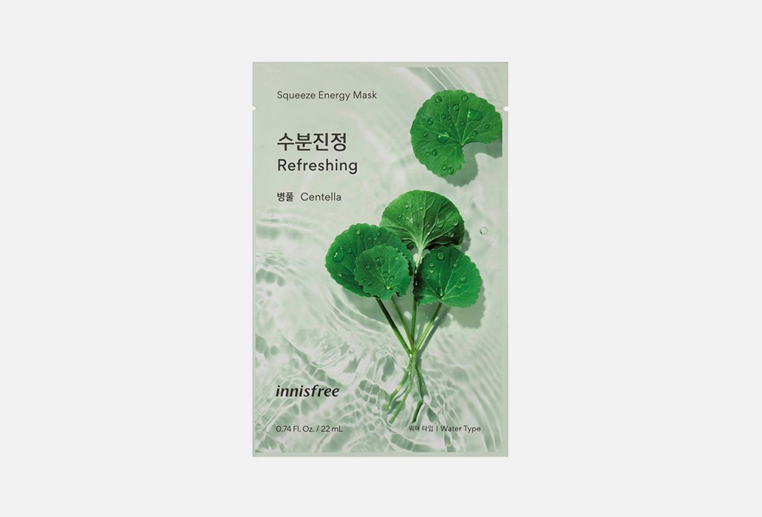 Innisfree Face Mask Energy with Centella