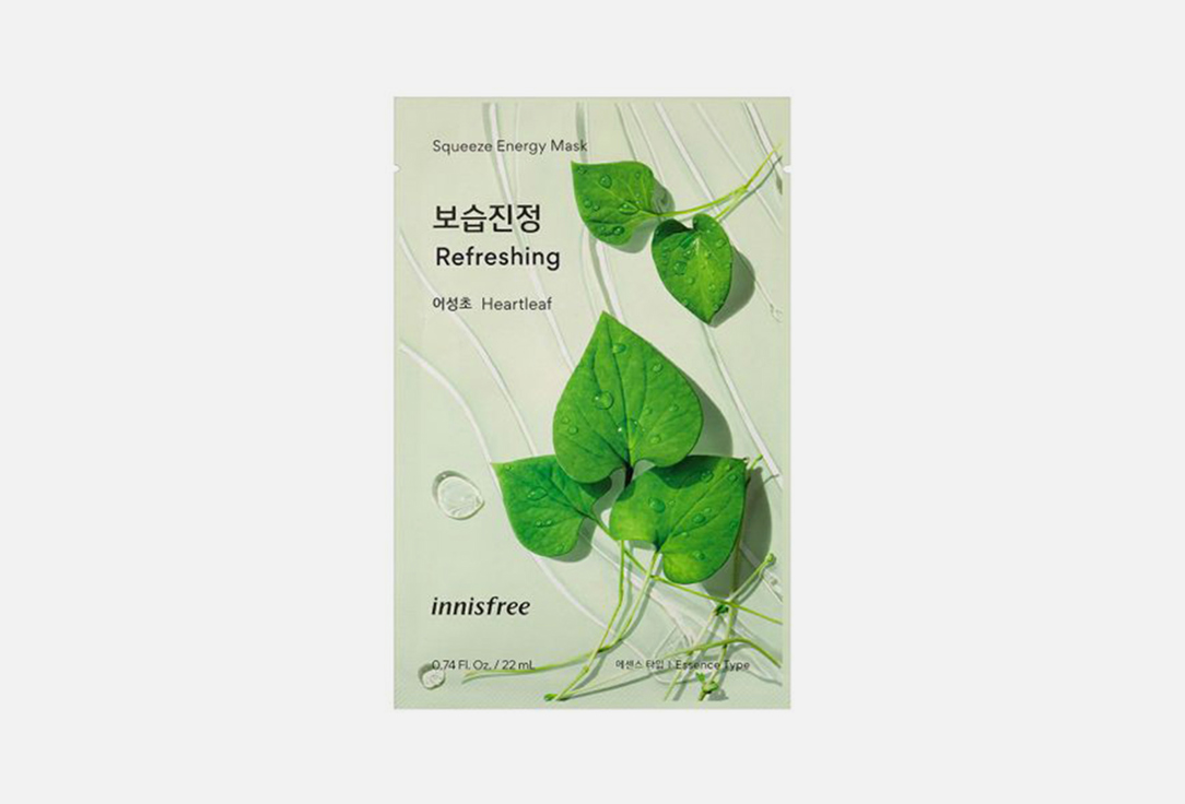 Innisfree Face Mask Energy with Heartleaf