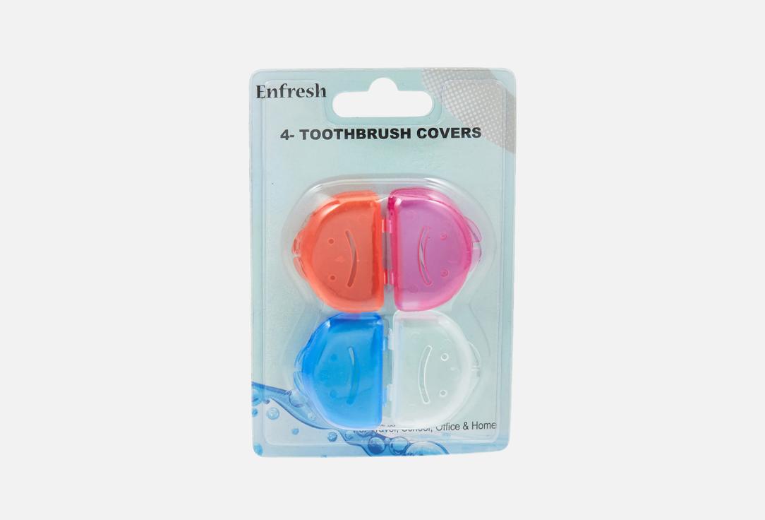 Enfresh Toothbrush Caps Set Toothbrush Covers 4 pcs Enfresh Toothbrush Caps Set Toothbrush Covers