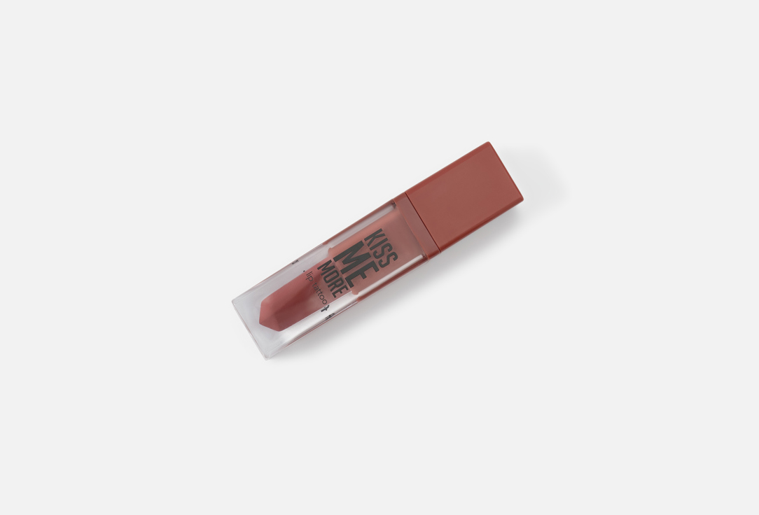 Flormar Matte Liquid Lipstick Kiss Me More