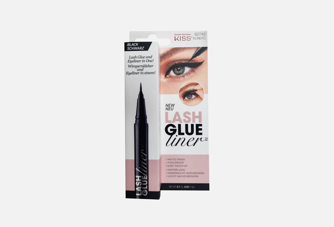 KISS NEW YORK Professional Lash Glue pen Lash Glue Liner