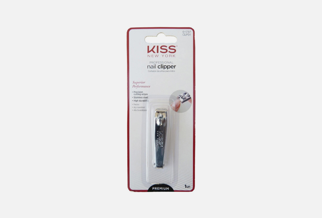 KISS NEW YORK Professional Nail Trimmer Nail Clipper