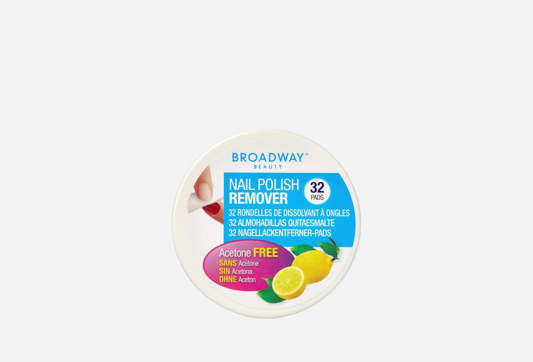 KISS NEW YORK Professional Lemon Scented Nail Polish Remover Pads Broadway Nail Polish Remover