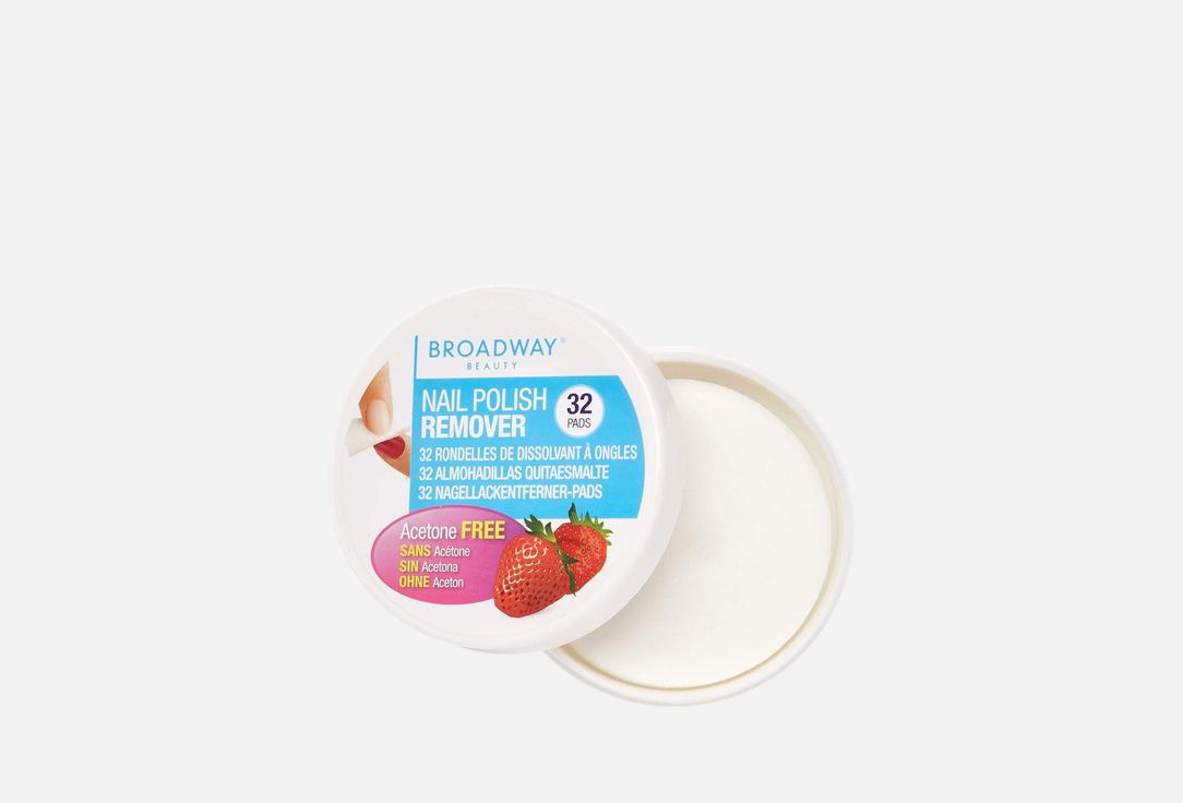 KISS NEW YORK Professional Strawberry Scented Nail Polish Remover Pads Broadway Nail Polish Remover 32 pcs KISS NEW YORK Professional Strawberry Scented Nail Polish Remover Pads Broadway Nail Polish Remover