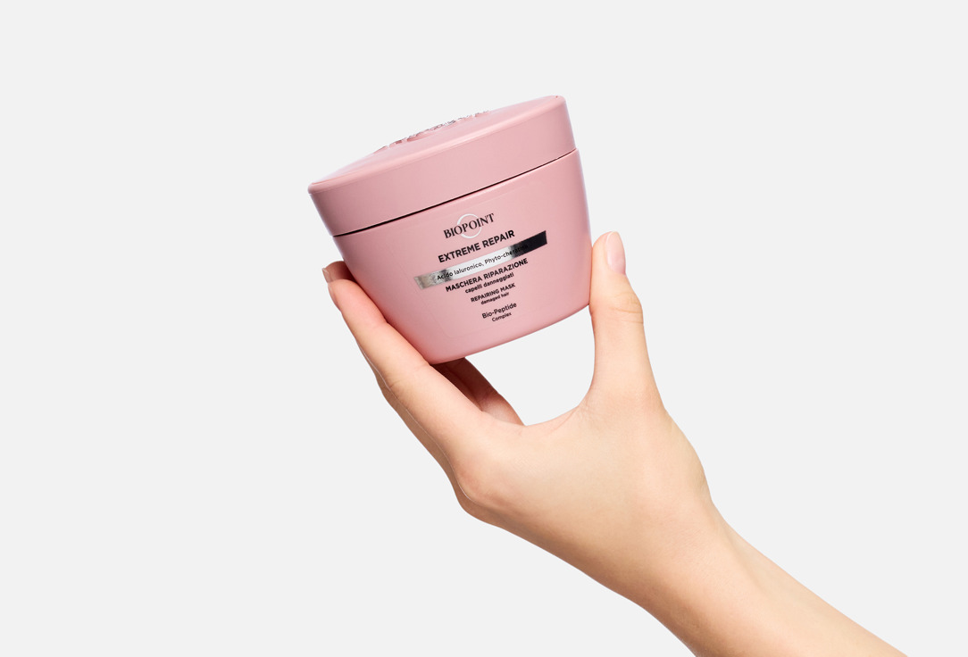 Biopoint Hair Mask Extreme Repair