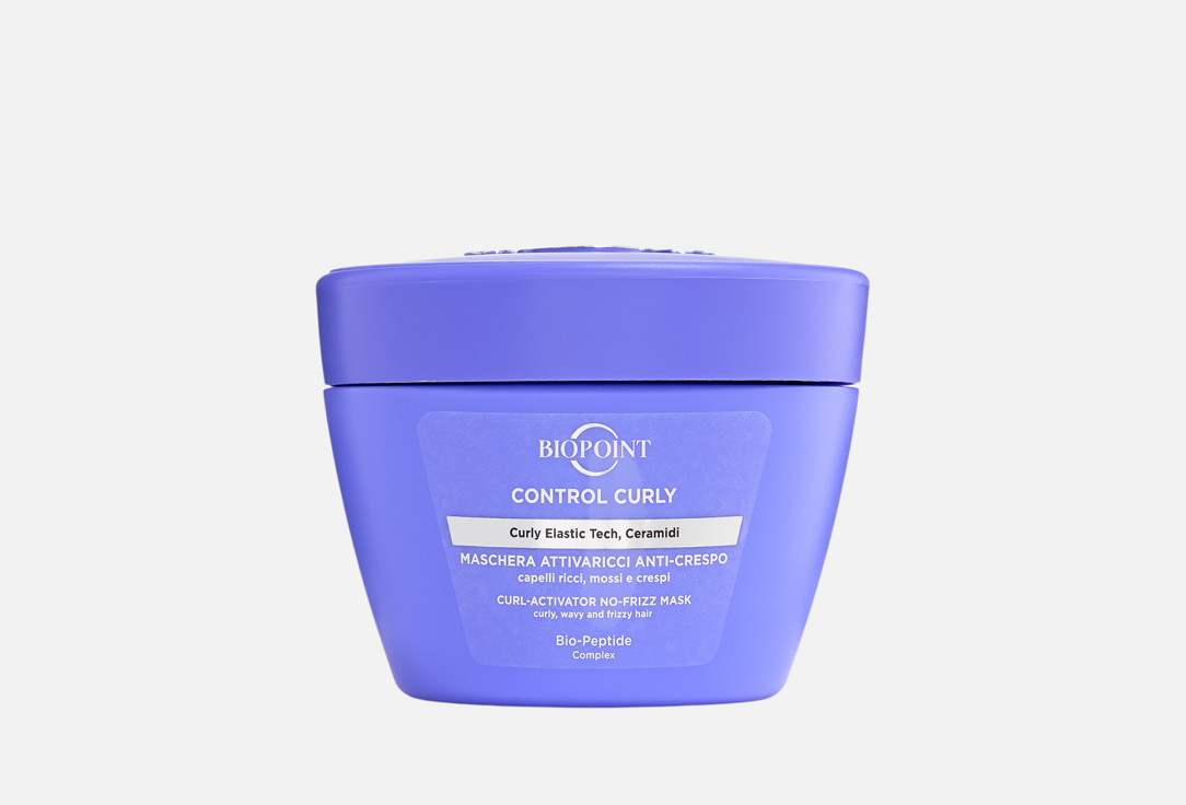 Biopoint Curly Hair Mask Curl Activator
