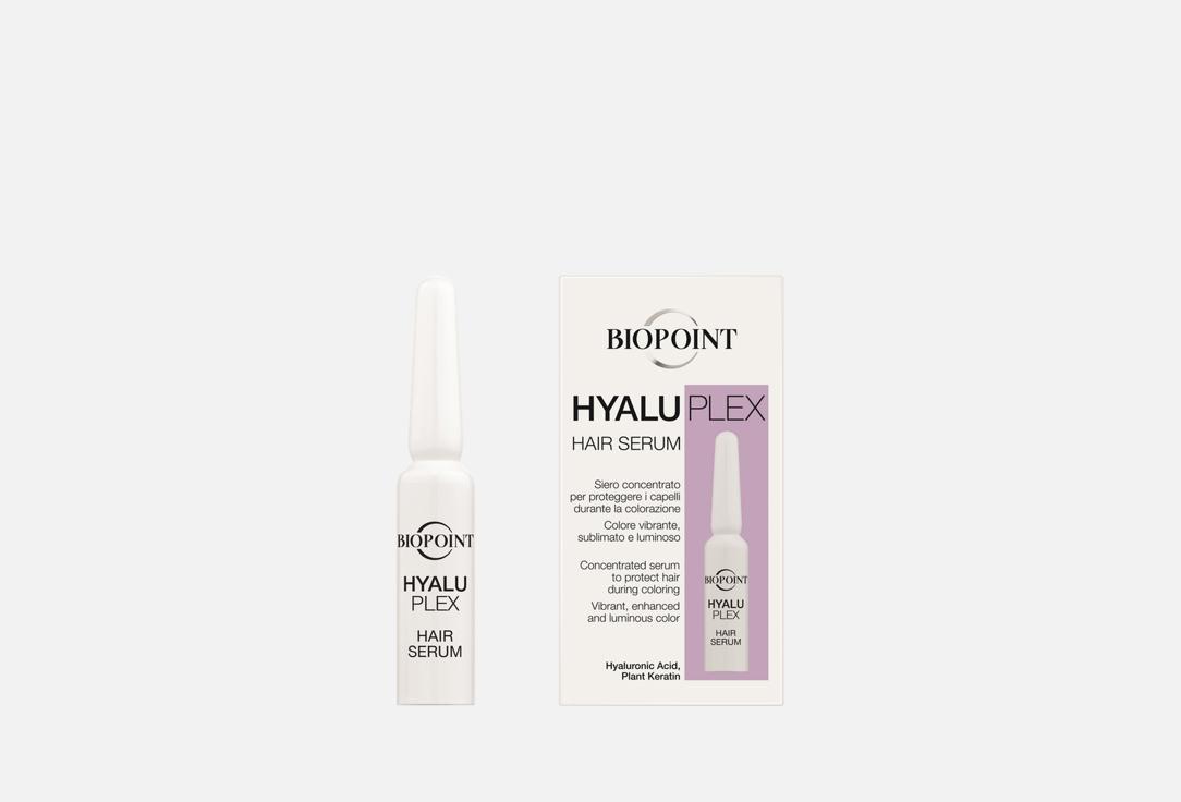 Biopoint Hair Serum Hyaluplex