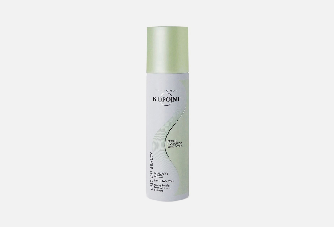 Biopoint Dry Shampoo Instant Beauty