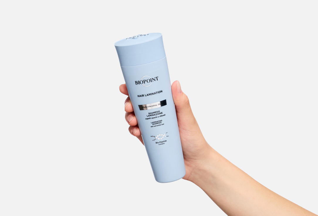 Biopoint Hair Lamination Shampoo Hair Lamination Shampoo 200ml