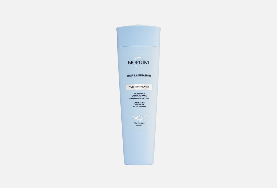 Biopoint Hair Lamination Shampoo Hair Lamination Shampoo 200ml