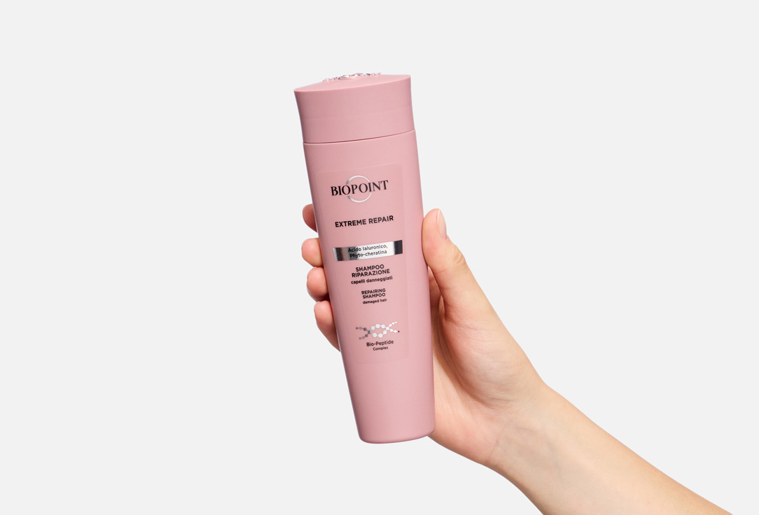 Biopoint Hair Shampoo Extreme Repair