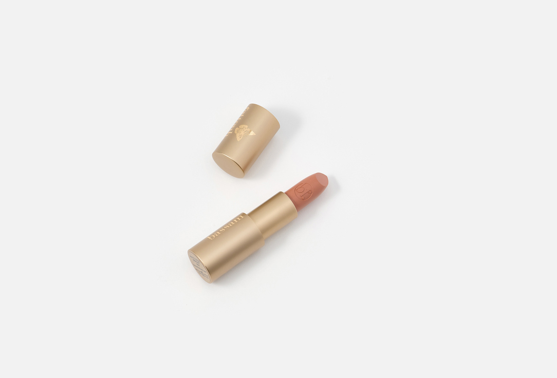 BASSAM FATTOUH Long-Lasting Creamy Lipstick Matte tricks