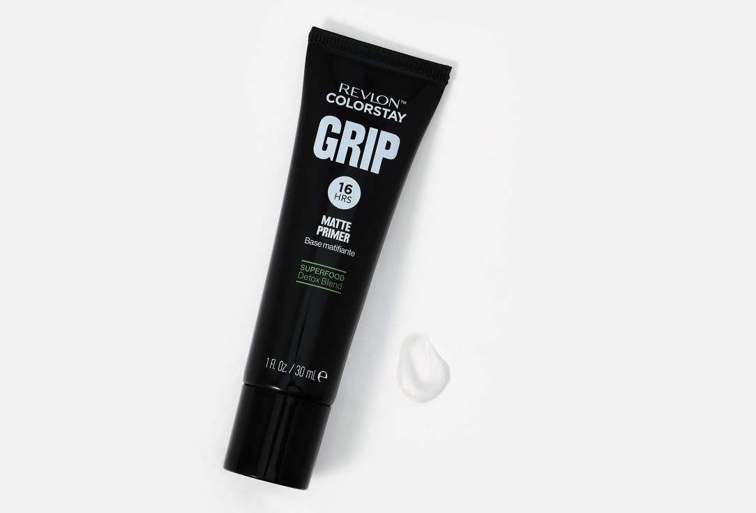 Revlon Matte Primer Colorstay Grip