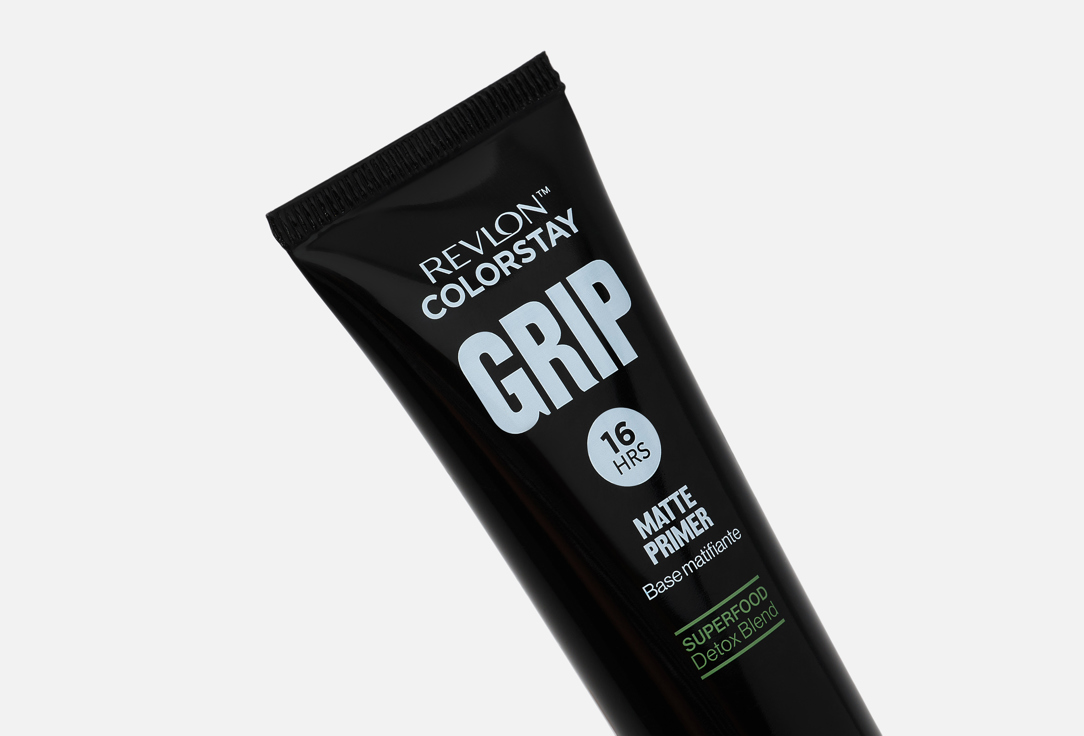 Revlon Matte Primer Colorstay Grip