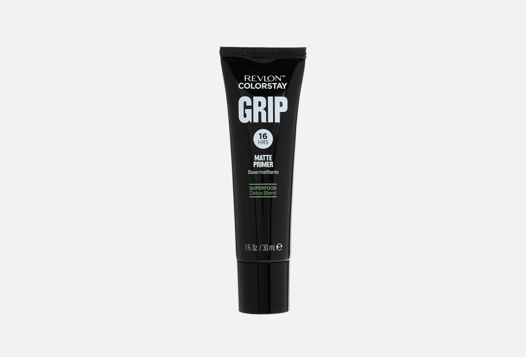 Revlon Matte Primer Colorstay Grip