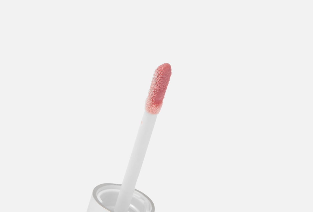 LUXVISAGE Volumizing Lip gloss Lip gloss plumper volumizer hot vanilla