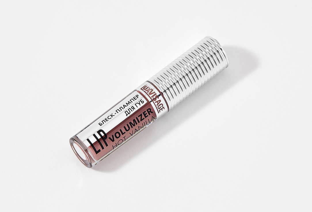 LUXVISAGE Volumizing Lip gloss Lip gloss plumper volumizer hot vanilla