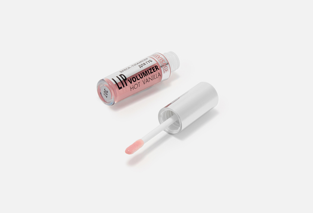 LUXVISAGE Volumizing Lip gloss Lip gloss plumper volumizer hot vanilla