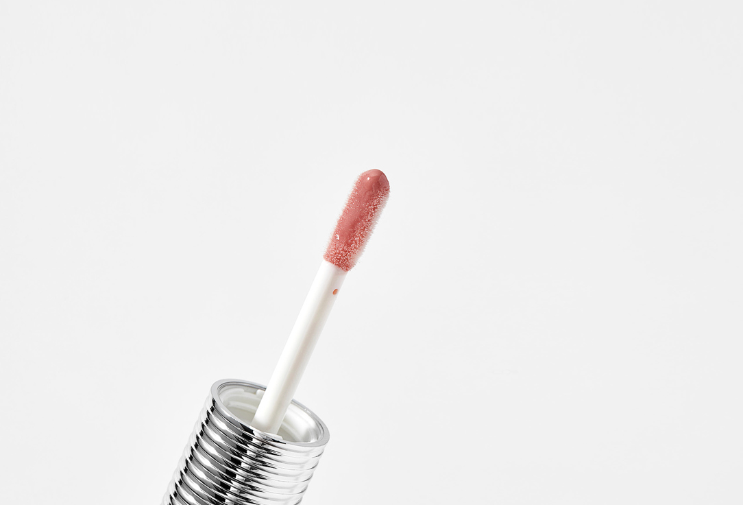 LUXVISAGE Volumizing Lip gloss Lip gloss plumper volumizer hot vanilla