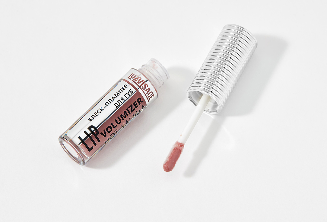 LUXVISAGE Volumizing Lip gloss Lip gloss plumper volumizer hot vanilla