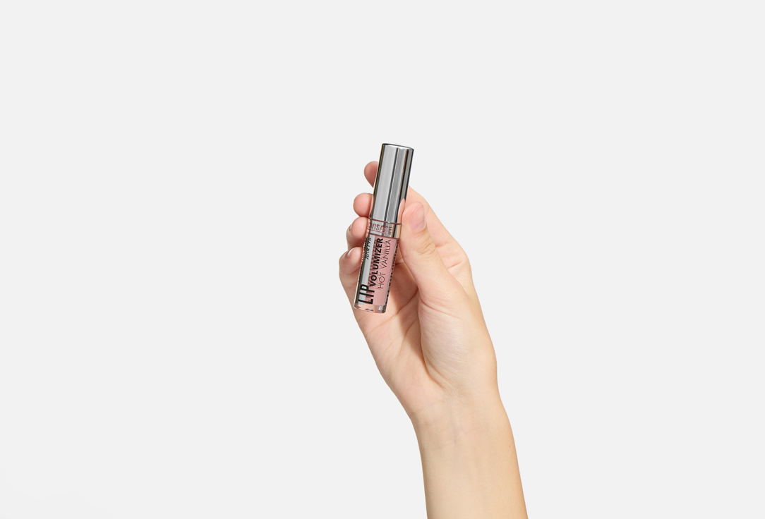 LUXVISAGE Volumizing Lip gloss Lip gloss plumper volumizer hot vanilla