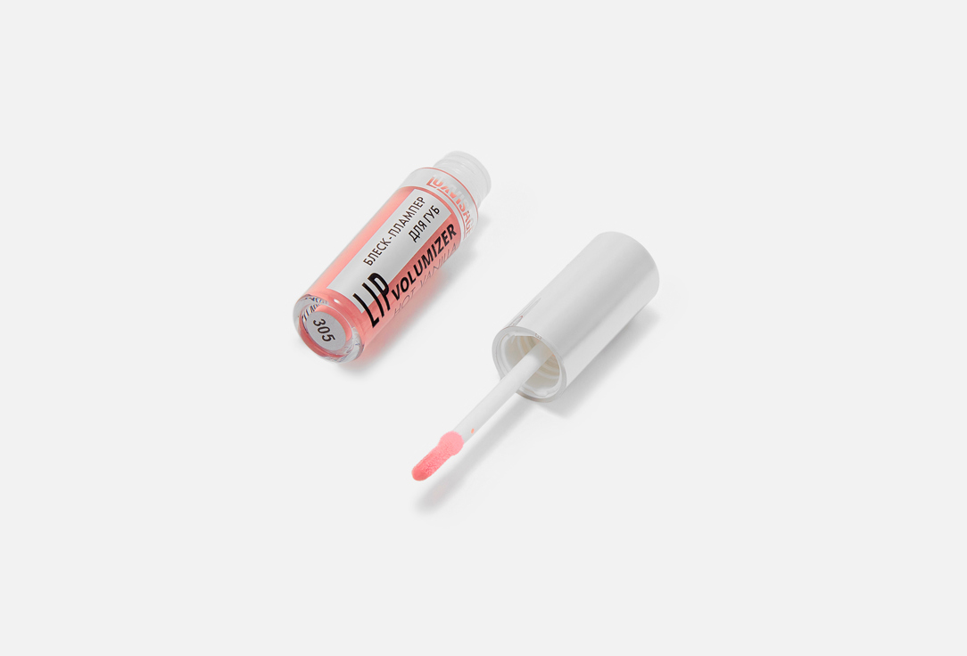 LUXVISAGE Volumizing Lip gloss Lip gloss plumper volumizer hot vanilla