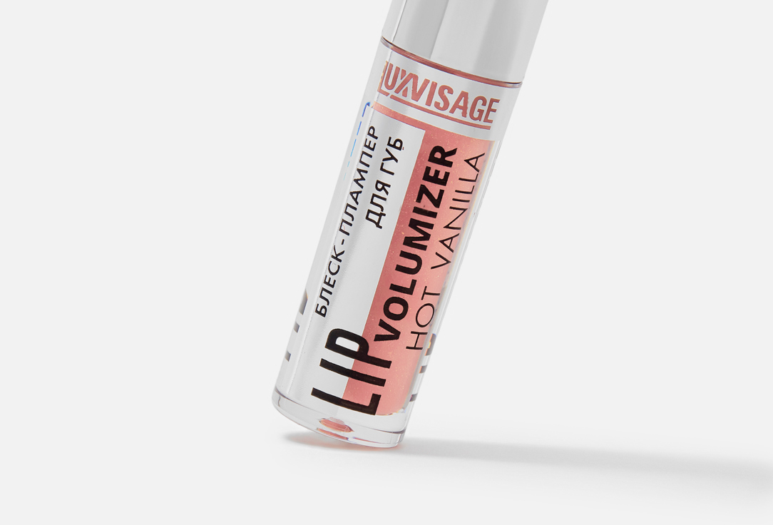 LUXVISAGE Volumizing Lip gloss Lip gloss plumper volumizer hot vanilla
