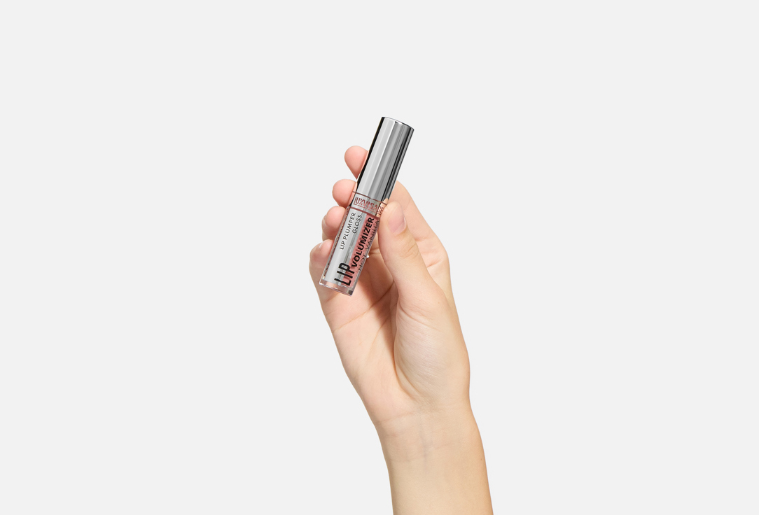 LUXVISAGE Volumizing Lip gloss Lip gloss plumper volumizer hot vanilla