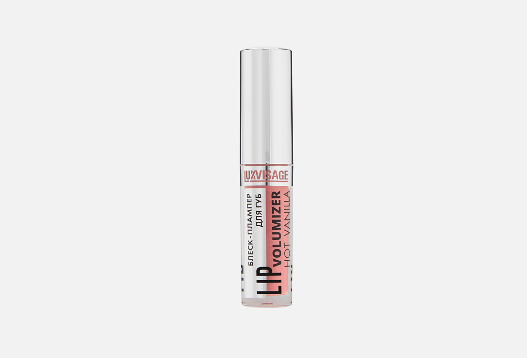 LUXVISAGE Volumizing Lip gloss Lip gloss plumper volumizer hot vanilla
