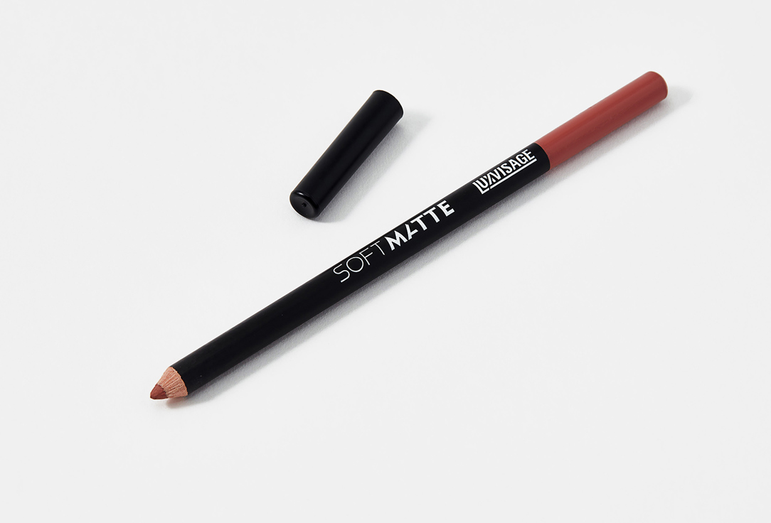 LUXVISAGE Lip Pencil SOFT MATTE