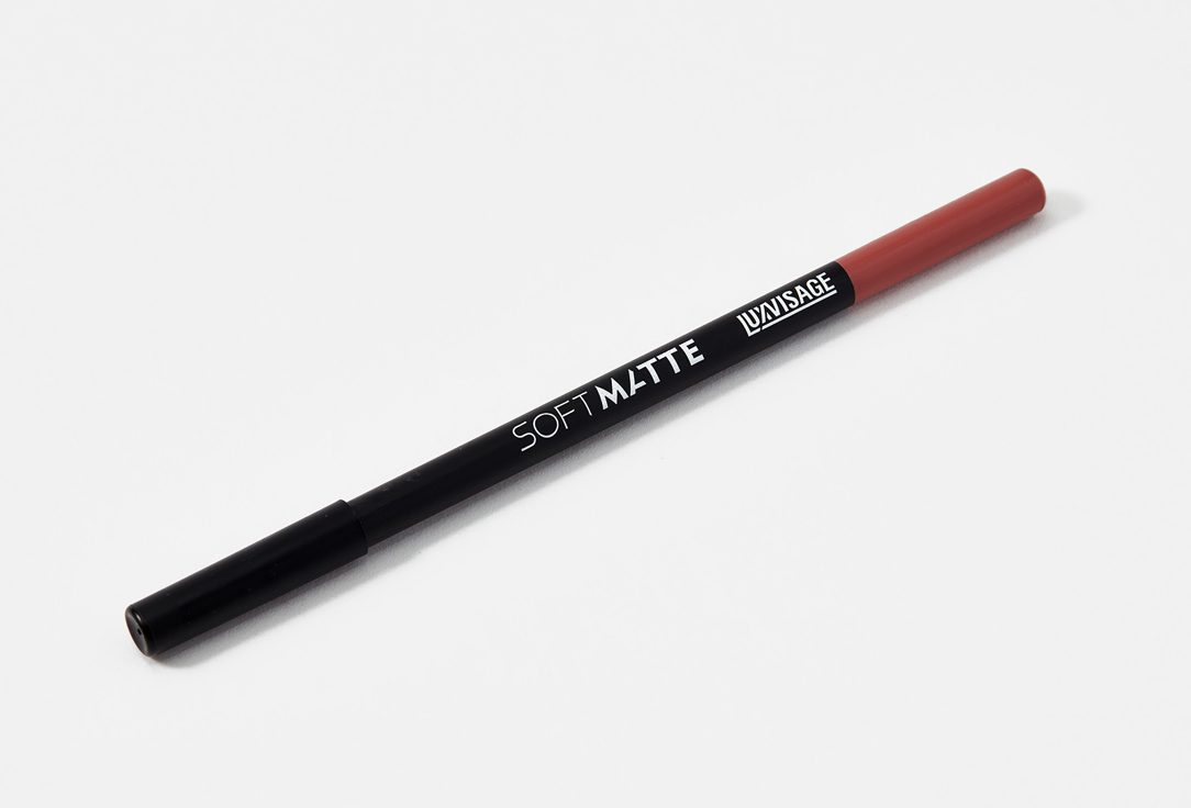 LUXVISAGE Lip Pencil SOFT MATTE