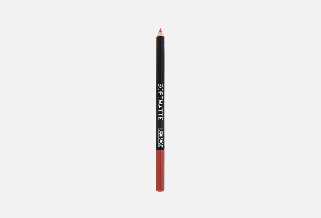 LUXVISAGE Lip Pencil SOFT MATTE