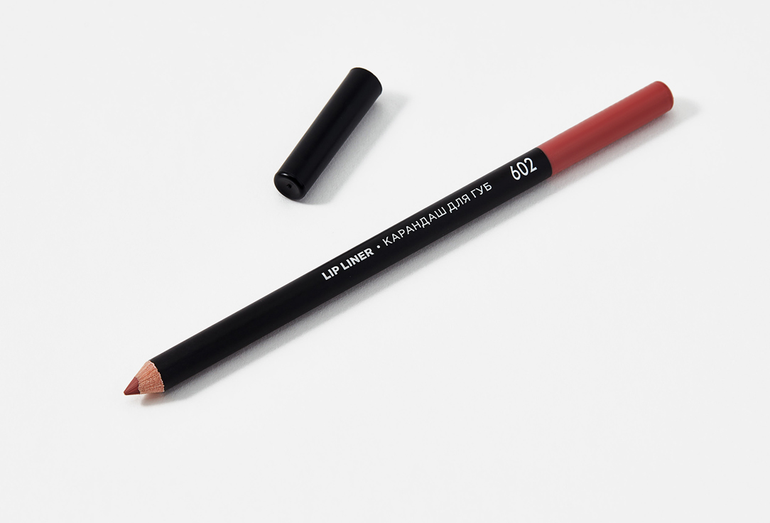 LUXVISAGE Lip Pencil SOFT MATTE