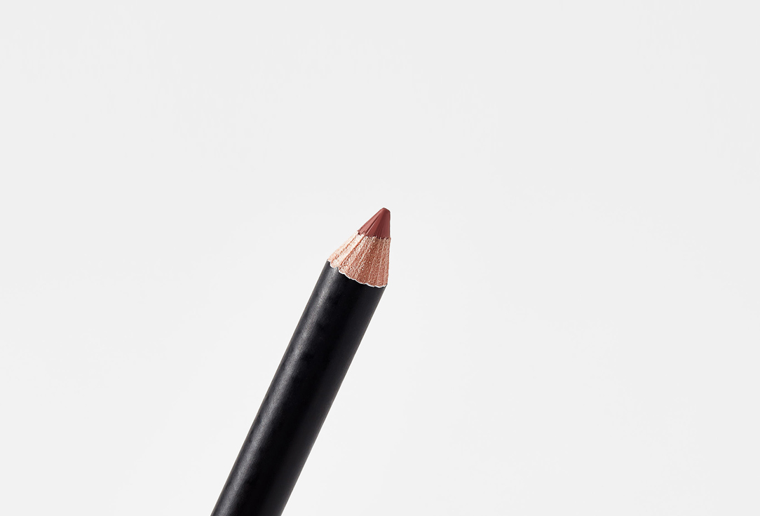 LUXVISAGE Lip Pencil SOFT MATTE