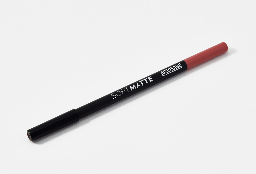 LUXVISAGE Lip Pencil SOFT MATTE