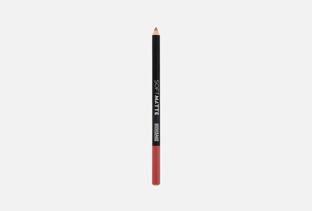 LUXVISAGE Lip Pencil SOFT MATTE