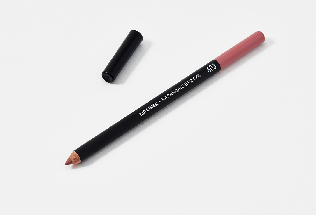 LUXVISAGE Lip Pencil SOFT MATTE