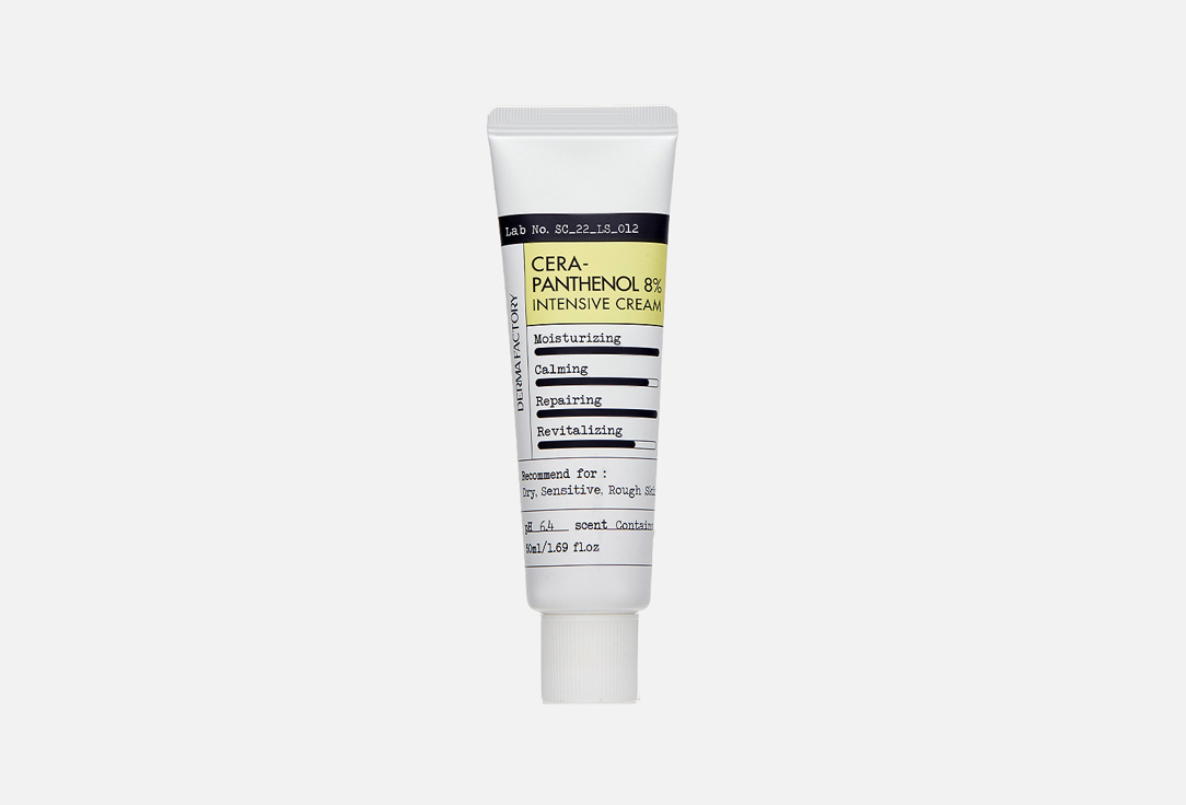 DERMA FACTORY Barrier-strengthening moisturizing cream Cera-Panthenol 8% Intensive Cream