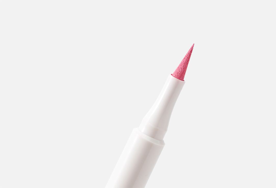 RAD Liquid Eyeliner OH ME OH MY
