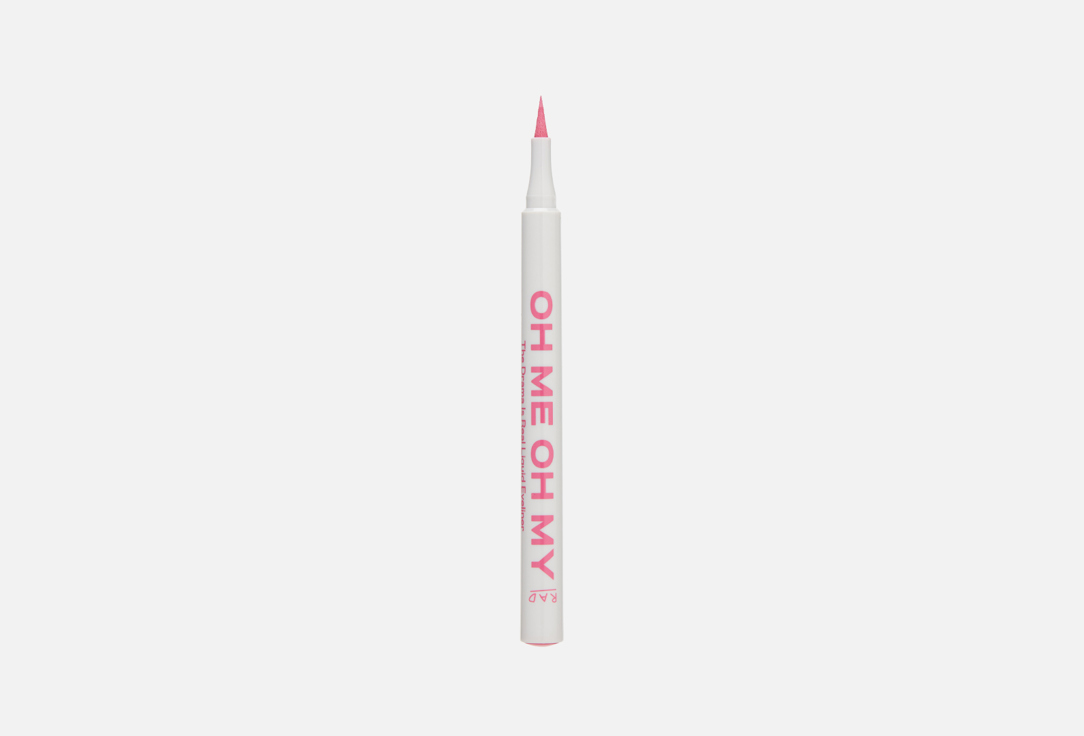 RAD Liquid Eyeliner OH ME OH MY