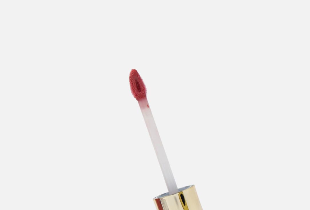 Eveline Plumping hydrating lip gloss OH! MY LIPS LIP MAXIMIZER Chocolate 4.5 ml Eveline Plumping hydrating lip gloss OH! MY LIPS LIP MAXIMIZER