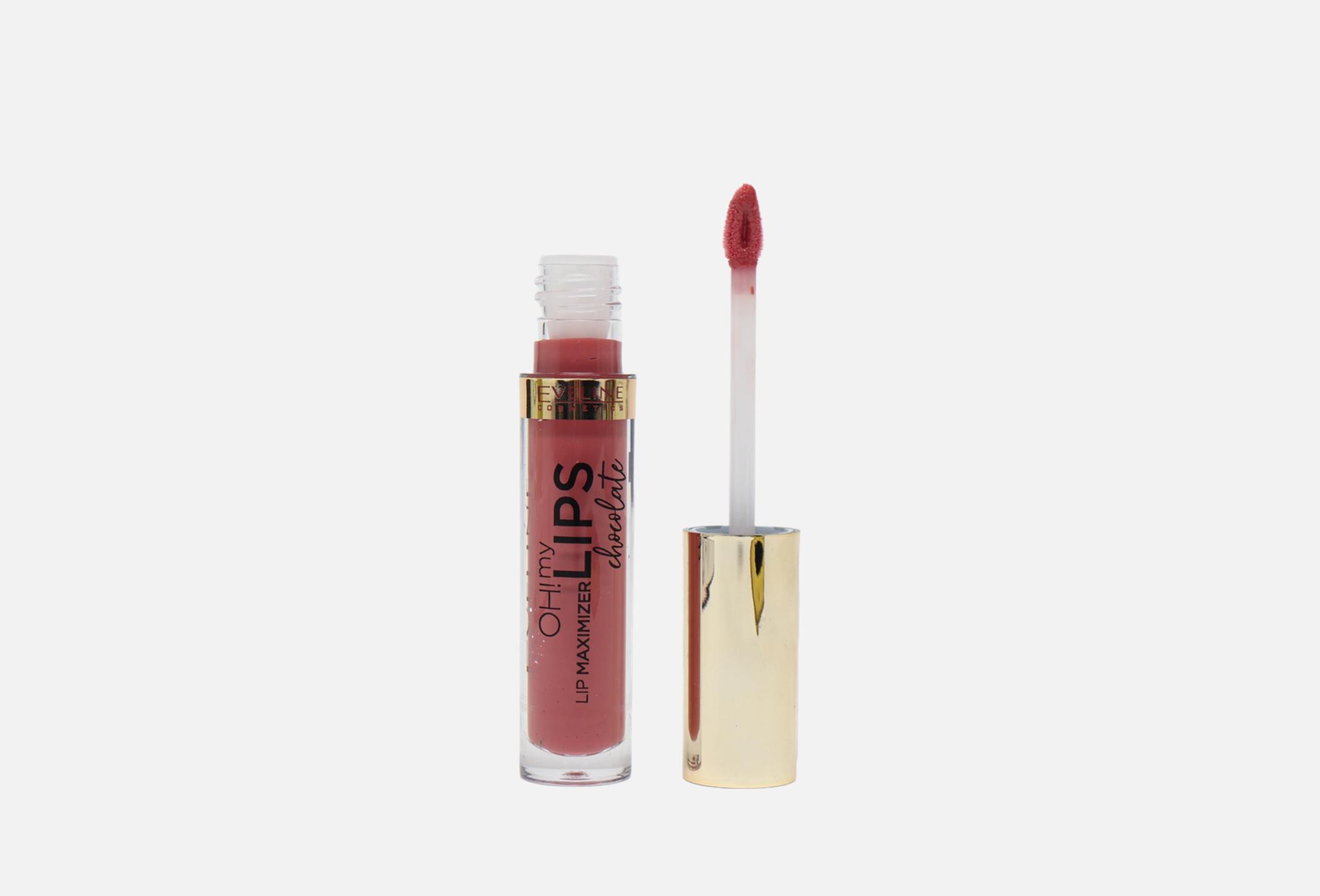 OH! MY LIPS LIP MAXIMIZER 4.5 Chocolate