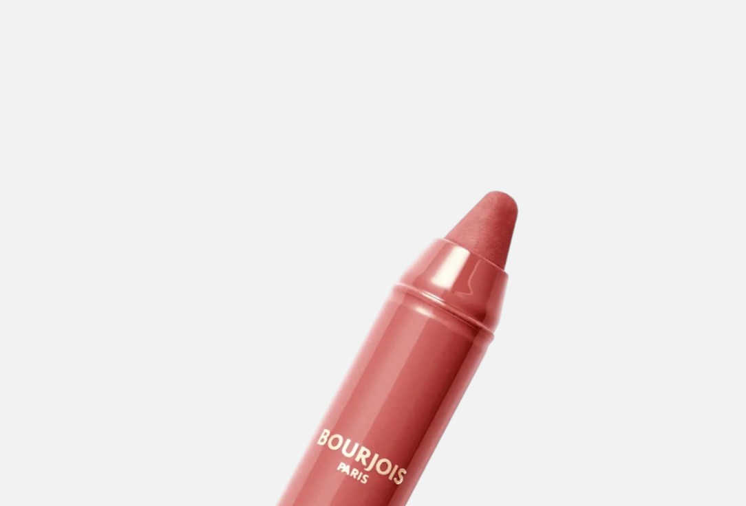 Bourjois Lip Pencil Velvet The Penci 04, Less is brown 1.8 g Bourjois Lip Pencil Velvet The Penci