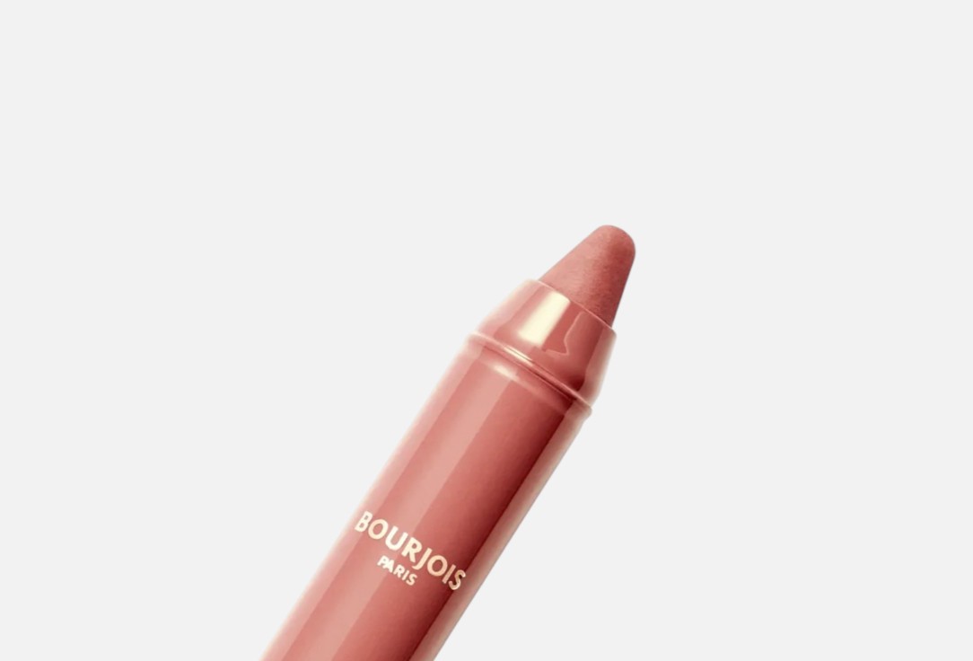 Bourjois Lip Pencil Velvet The Pencil