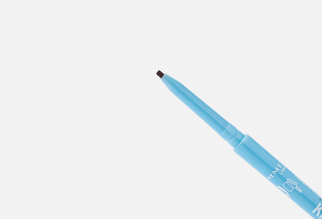 Rimmel Eyebrow Pencil Kind & Free Dual Ended