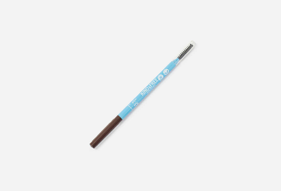 Rimmel Eyebrow Pencil Kind & Free Dual Ended