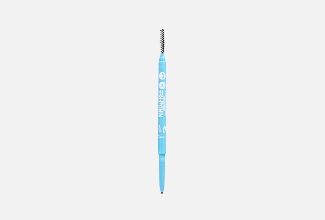 Rimmel Eyebrow Pencil Kind & Free Dual Ended