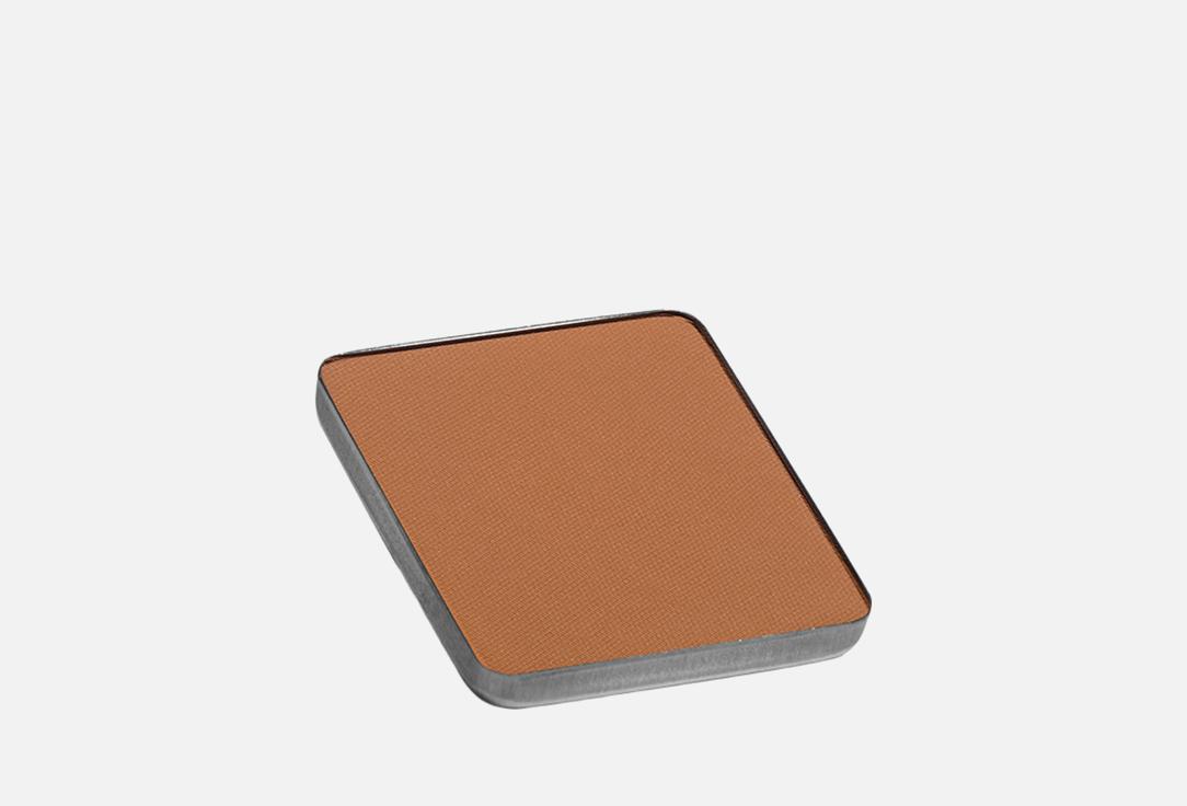 Inglot Eye Shadow Matte Freedom System